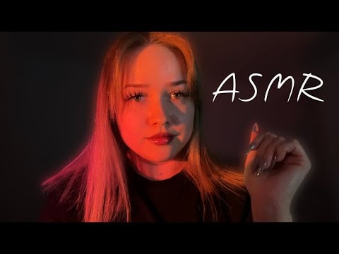 асмр ваши имена и близкий шёпот.. 🫶🏻