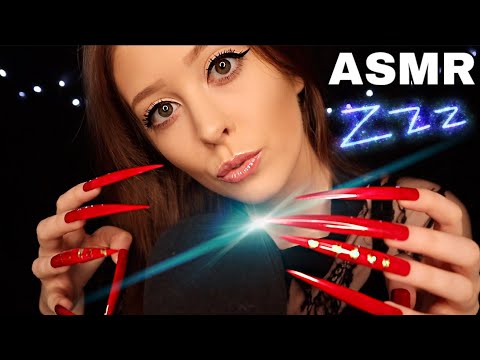 ASMR: POUR DORMIR PROFONDÉMENT AVEC DES ONGLES XXL 😍 (j'te jure tu vas kiffer)💤