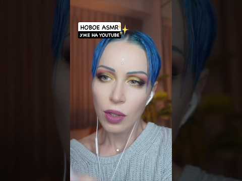 Я в телеграм: DashaYarzzeva_bot✨