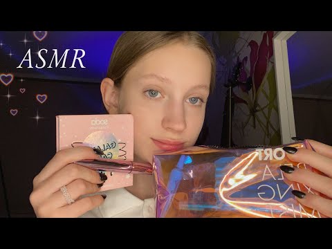 АСМР💄МОЯ КОСМЕТИКА*болталка*|ASMR🦋MY COSMETICS