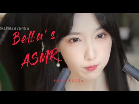 【贝拉小姐姐 ASMR】心跳，润滑油，果冻