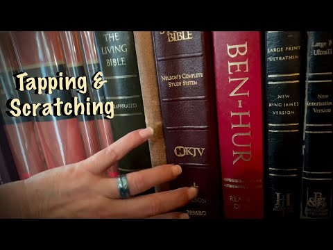 ASMR Book spine tapping & scratching! (NO TALKING ONLY) Special Request for Dear Lana! Looped 1X