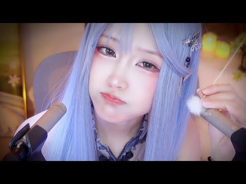 ASMR Sleep with Me