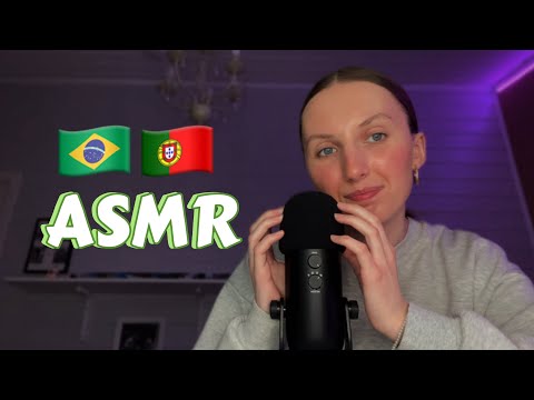 ASMR Em Português | Trigger Words🇧🇷🇵🇹