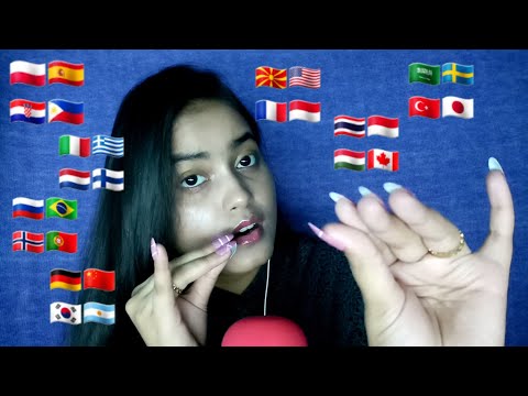 ASMR Whispering *Hungry* in 35+  Different Languages