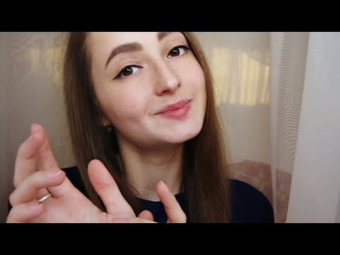 АСМР Звуки Рук / ASMR Hand Sounds