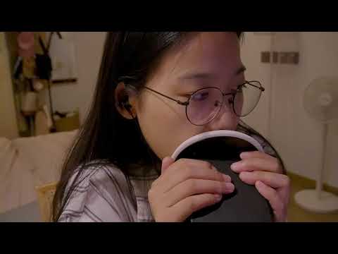 lilhan ASMR Live Stream