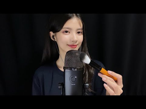 ASMR 잠이 솔솔오는 브러싱과 입바람 (브러쉬 막대기 드르르르 뜨르르르 도르르르르륵 살짝) / Mic Brushing, Ear Blowing