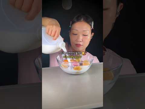 MACARONS IN MILK