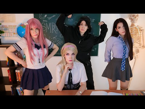 АСМР В КЛАССЕ С ДРУЗЬЯМИ 👩 👱‍♀️ 👸 🤵 👨‍🎓 ASMR IN CLASS WITH FRIENDS