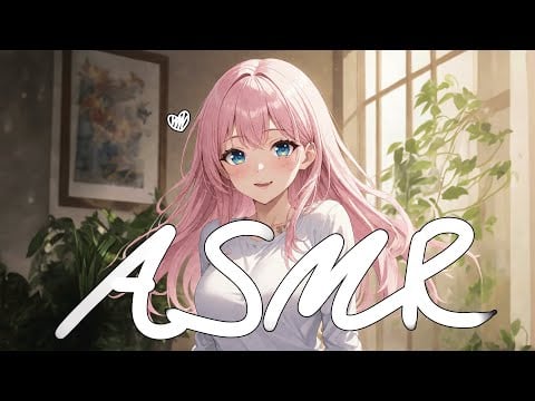 [시희asmr] 시희가 해주는 귀마사지 l 3DIO l