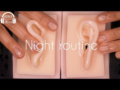 【ルーティーン】ASMR 休日の耳オイルマッサージ  - Oil massage for holidays【Routine】