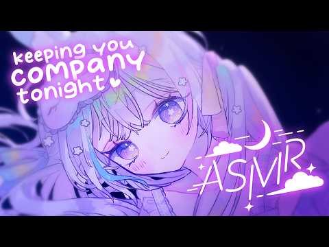 ASMR Keeping You Company Until You Fall Asleep 💤 【Whispers to Dreamland EP27】