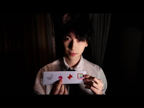 ASMR：Cranial Nerve Examination — The most challenging