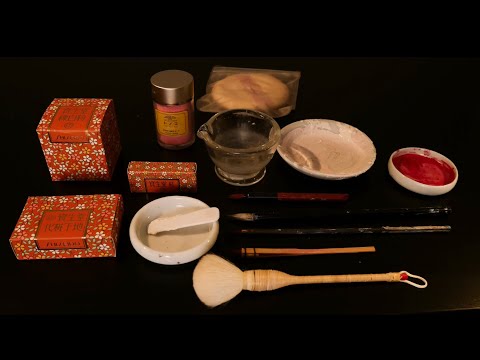 おまけASMR [お化粧道具] Makeup tools