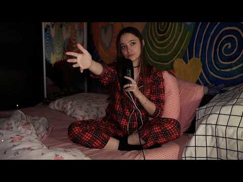 ASMR stream / АСМР стрим