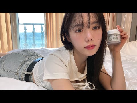 ASMR 스킨케어 받고 나랑 바다 보러 가자🏖 여자친구 롤플레이ㅣGirlfriend Does Your Skincare Roleplay