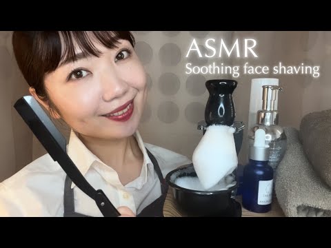 【ASMR】リアルで心地良いシェービング＆もみあげカット。（蒸しタオル・クレンジング・保湿・マッサージ・顔剃り・首まで・シェービング・カット）余計なものは削ぎ落として、柔らかく包まれよう。