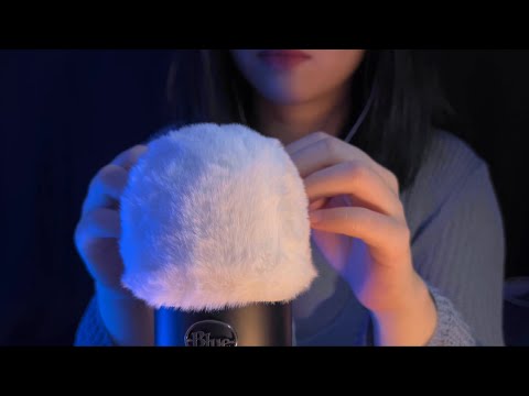 Asmr Fluffy Mic Touching , Brain Massage , Sleepy , Relaxing , Ocean Sounds , No talking