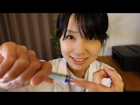 【ASMR診察】丁寧すぎて寝てしまう皮膚科の優しい女医さん ロールプレイ　【25min】