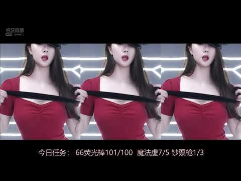 环星M猫的二十二I I do coke-cover dancehot 20190911