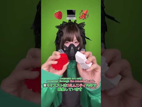 Can You Guess the Emoji by Sound? | ASMR #India #shorts