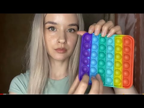 ASMR 10 Triggers in 10 minutes | АСМР 10 Триггеров за 10 минут Поп ит