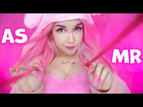 АСМР 🌸 РОЗОВЫЕ ТРИГГЕРЫ  ДЛЯ 99,9% МУРАШЕК и СНА 💗ASMR Pink Triggers for sleep and tingles