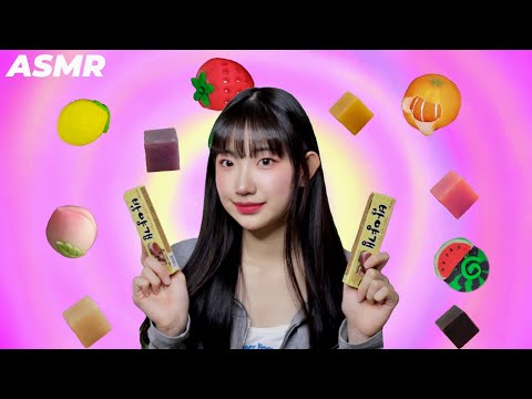밤양갱보다 달디단 화과자랑 온갖 양갱 먹방ASMR 이팅사운드