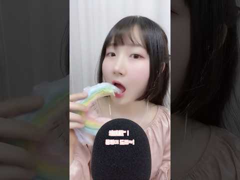 행주 아니고... 무지개 솜사탕 🌈 2탄 #shorts #asmr