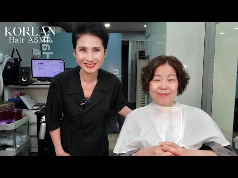 미용실 ASMR #셋팅 베이비펌 풍성하고 보글보글하게~SettingBabyFirm. Full and bubbly