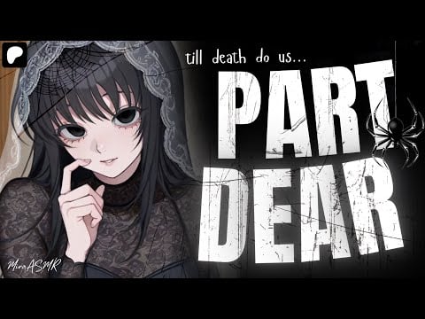 Yandere Insane Crazy EX Girlfriend Confesses To You & Makes You Hers ASMR | Yandere ASMR Roleplay