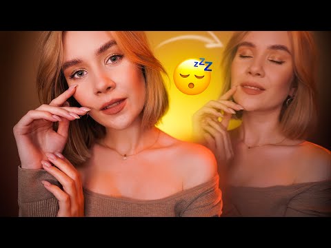 КАК УСНУТЬ ЕСЛИ НЕ ХОЧЕТСЯ СПАТЬ? АСМР 😴 asmr sleep