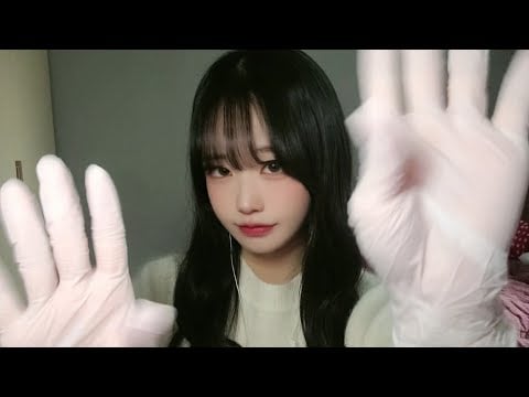 ⚠️빠른 손소리 ASMR | 라텍스 장갑 리얼사운드 (노토킹)✨