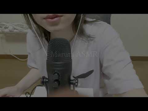 唾液でなぞる／spit painting【asmr】
