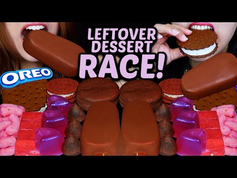 ASMR LEFTOVER DESSERT RACE! GIANT CHOCOLATE ICE CREAM BARS, GRAPE JELLY HEARTS, RED VELVET OREOS 먹방