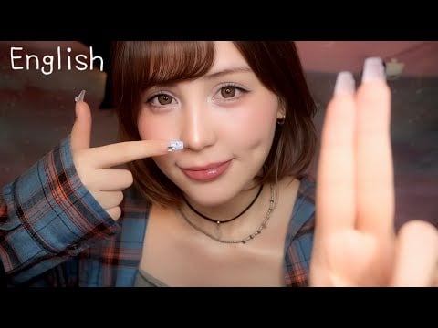 English ASMR | Focus Exam 🔎w/  Eyes closed at the end