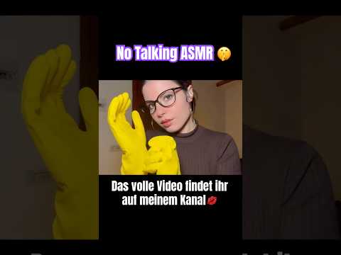 Welches Material entspannt dich am meisten? ☁️🧤 #asmrdeutsch