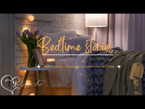F4A ASMR| Let me help you sleep [Reading to you] [Cuddling]