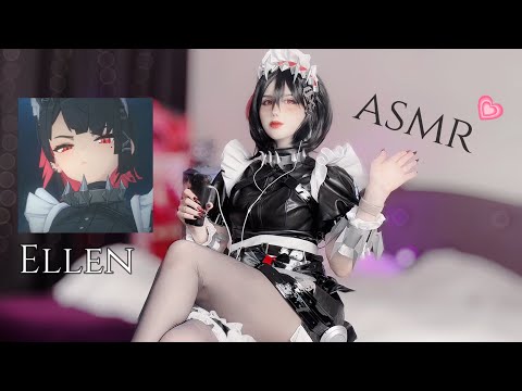 ASMR | Ellen Joe Cosplay Triggers ♡