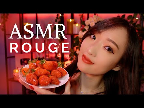 ASMR 100% ROUGE 🌹 15 triggers rouges pour votre plus grand plaisir ! ❤️