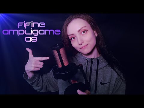 АСМР🎤Обзор и тест МИКРОФОНА FIFINE Ampligame A8 🎧