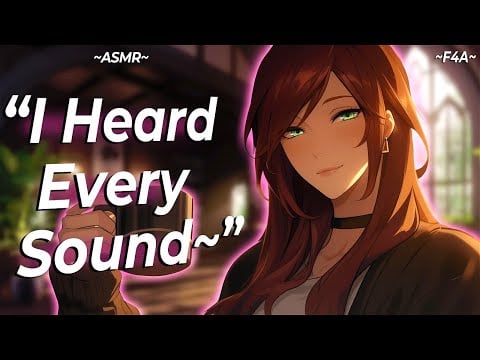 Girl Next Door Heard Everything Last Night and Wants In~ 😉| Flirty | Tension | ASMR Roleplay | F4A