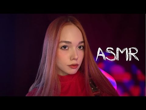 АСМР СТРИМ Уложу Баиньки АСМР уложу спать 💤💋I will put you to bed #asmr #асмр #relax #stream #shorts