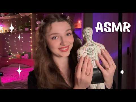 ASMR ✨ You Won’t Even Notice You Fell Asleep 😴