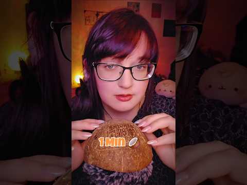 Scratching oder Tapping 🥥？ #asmrtapping #coconut #asmr #asmrscratching #azurahasmr