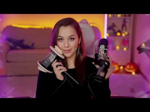 ASMR | АСМР СТРИМ для сна и расслабления