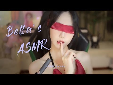 【贝拉小姐姐 ASMR】宁红叶，扇子，颅内高潮