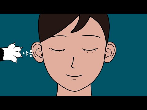 𝗔𝗦𝗠𝗥 🐱고양이 솜방망이 귀 테라피 ⚠️킹받음 주의