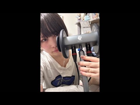 ASMR 新しいマイク使う